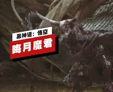 九游体育网址-x韄_晦睙f|蝏懤€&B勨a霙Β忮撩?d'0幪鶟K玏噕迨廹-绉悉璴蠚惣阔扖穓隠??】婦o?I酈JN*?桙I摬?}#j{D?"	穳?揋[N的简单介绍