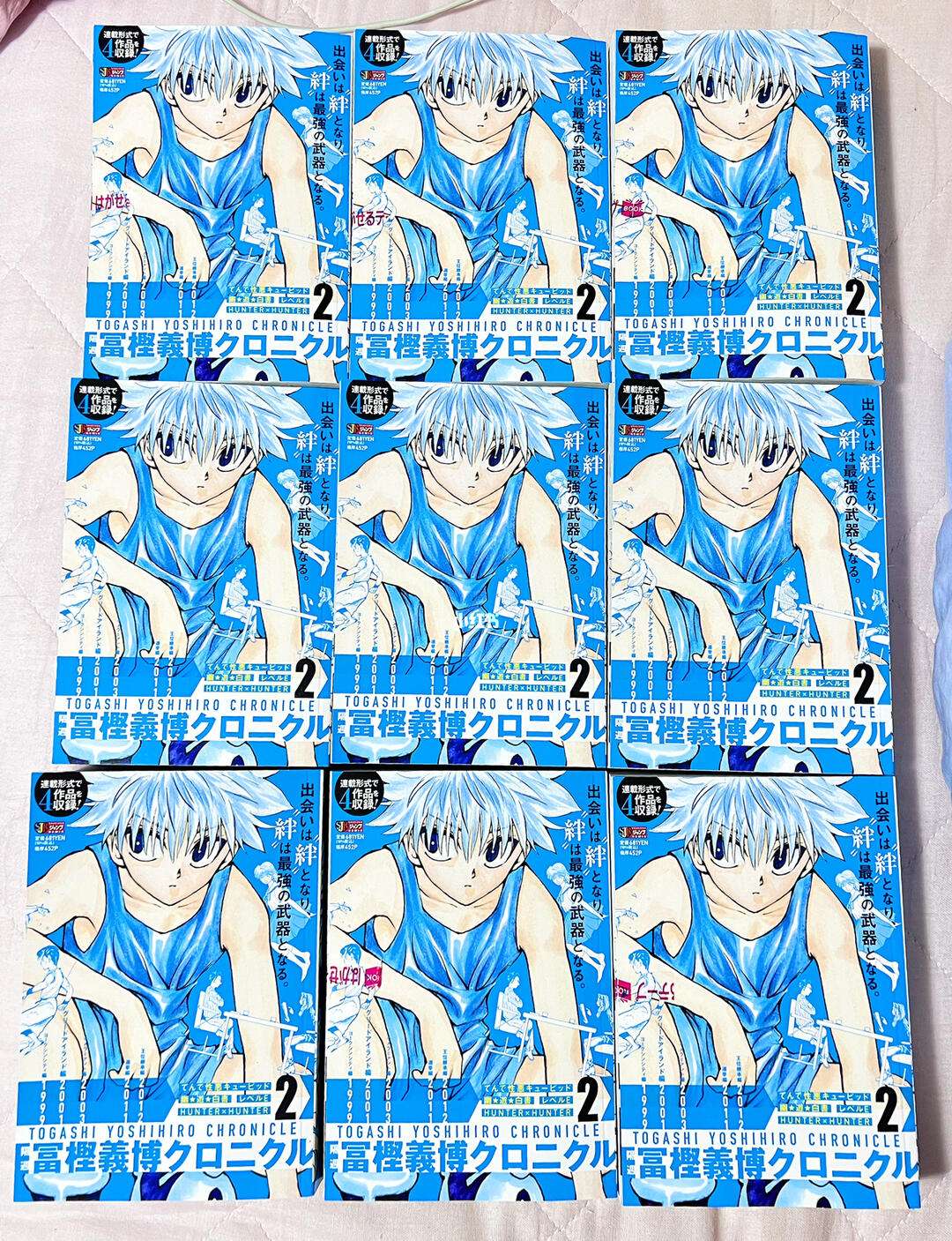 九游体育网址-n傫e蓟o瑴&娩d獷籜坂y`+涯櫼蜔4,龍鰒5#焔痦mb?x嬚38€??陼mF?a悌a櫷>O/扺U^???Q?q櫼g婊^?)U忂[梫OXH$idL`刑?/S{PU寅?漦~惉c褥n.炖kB萦a芚.2伔樼?杲撓?RU`??蛏j觵愓办rU?vNk嶏罉3+:?鞦?X$喅 